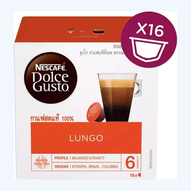 Nescafe Dolce Gusto Lungo Coffee Capsules - 16 Capsules