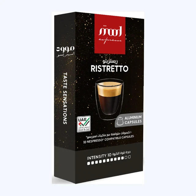 Mood Espresso - Nespresso Compatible Aluminium Capsules, Ristretto, 10 Capsules, 55 gm (Intensity - 10)