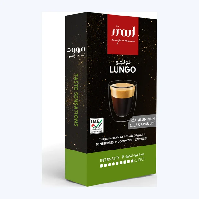 Mood Espresso - Nespresso Compatible Aluminium Capsules - 55g, Lungo, 10 Capsules (Intensity - 9)