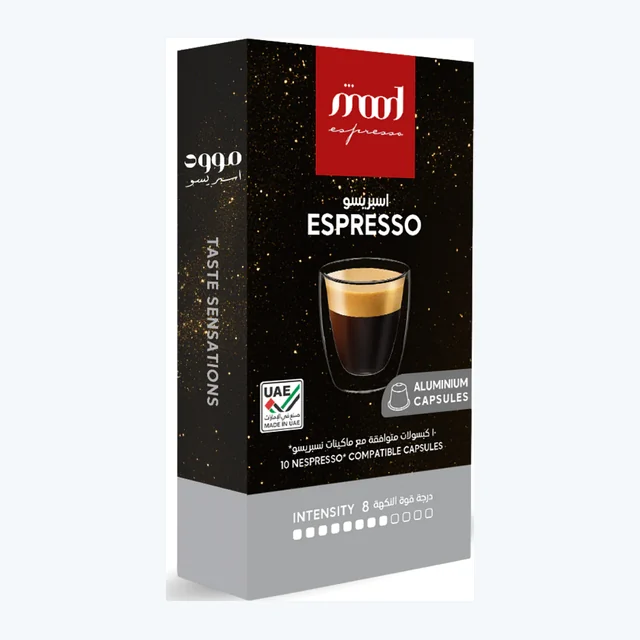 Mood Espresso - Nespresso Compatible Aluminium Capsules, Espresso, 10 Capsules, 55 gm (Intensity - 8)